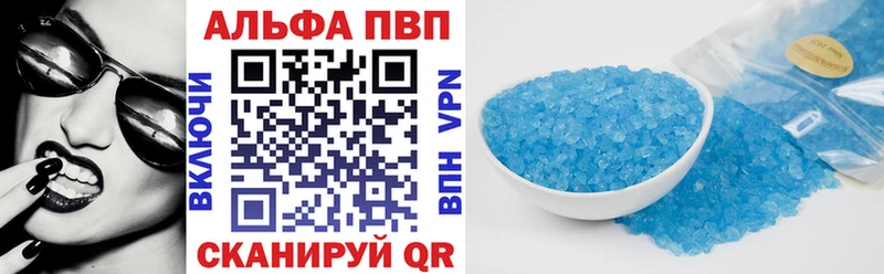Наркотические вещества Городец ГАШ  Cocaine  Альфа ПВП  МАРИХУАНА  Меф мяу мяу 