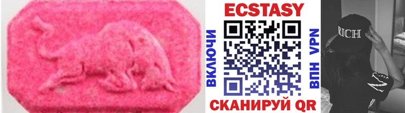Экстази Punisher  маркетплейс состав  Городец 