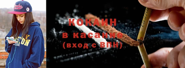 ешки Баксан