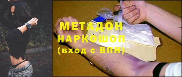 ешки Баксан