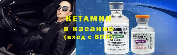 первитин Балабаново