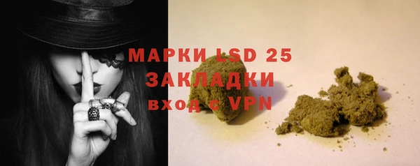 ешки Баксан