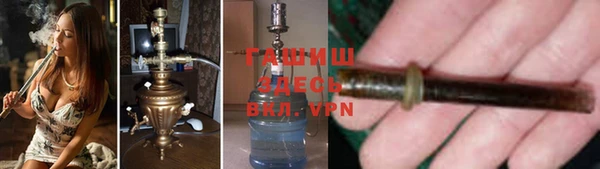 ешки Баксан