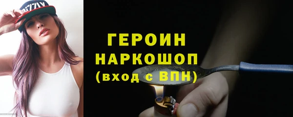 ешки Баксан