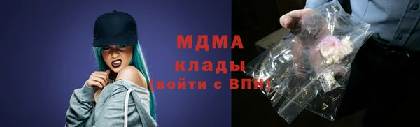 ешки Баксан