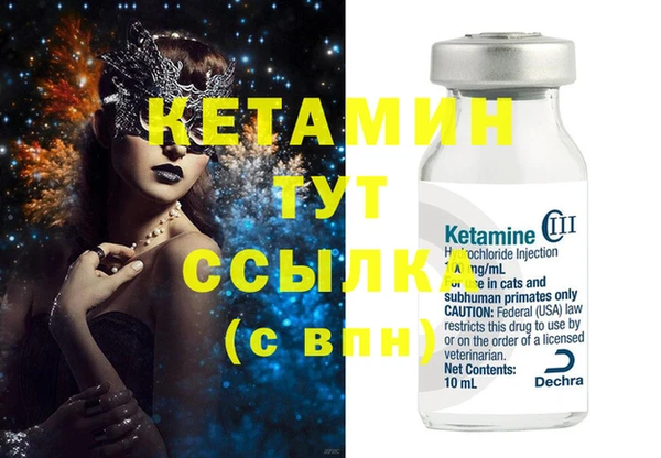 ешки Баксан