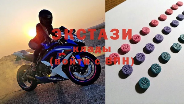 метадон Балахна