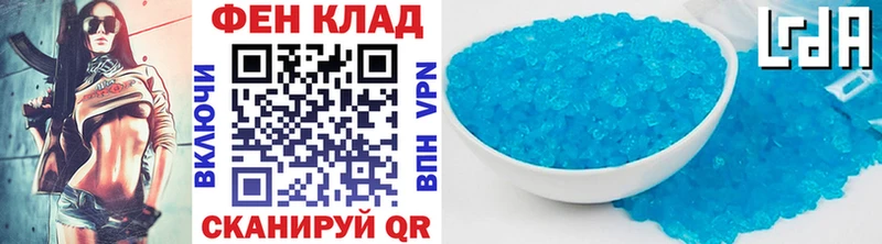 Метамфетамин мет  площадка Telegram  OMG ССЫЛКА  Городец  цены наркотик 