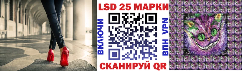 где можно купить Городец kraken tor Наркотические марки 1,8мг